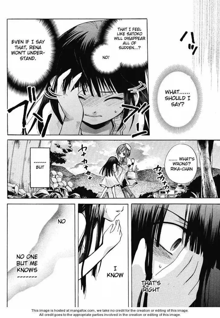 Higurashi no Naku Koro ni ~ Minagoroshi Chapter 6 21